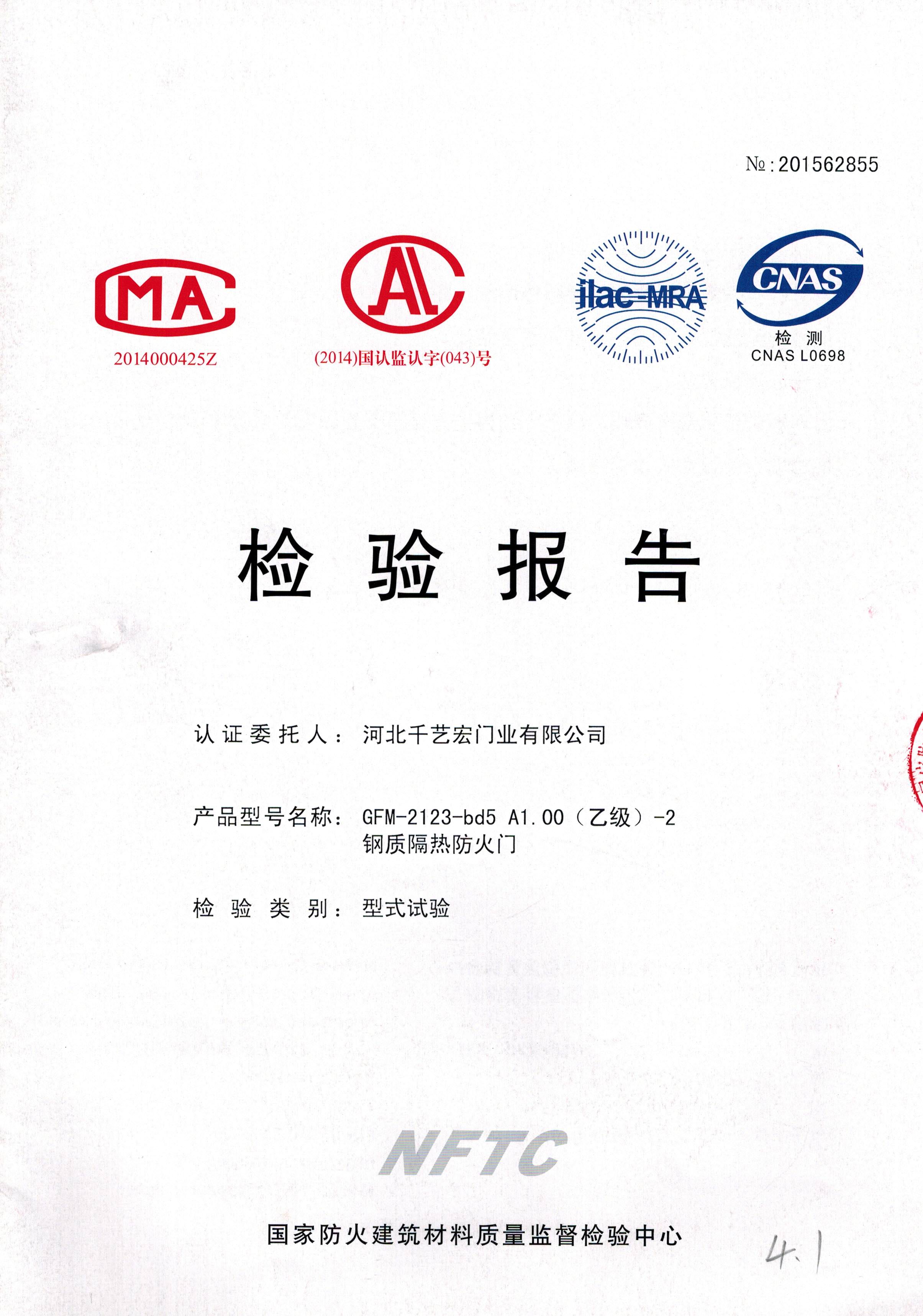 �z�(y��n)��(b��o)��1